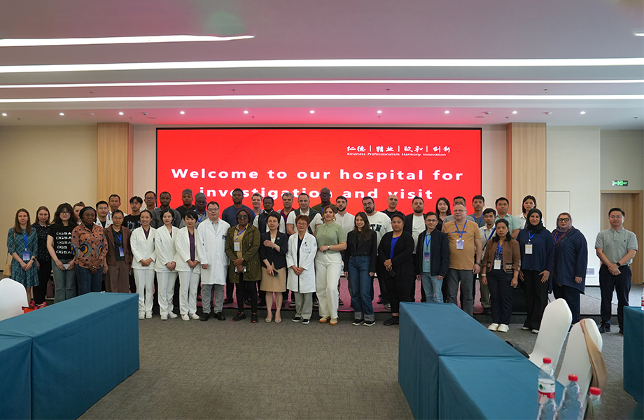 戴維醫(yī)療_跨越山海，共護(hù)新生 | “一帶一路”國(guó)家中國(guó)醫(yī)療設(shè)備和技術(shù)合作研修班走進(jìn)戴維醫(yī)療